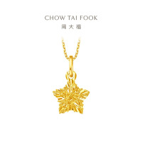 周大福镂空爆闪方糖星星足金黄金吊坠生日礼物(工费:180计价)EOF1392 足金约1.50g