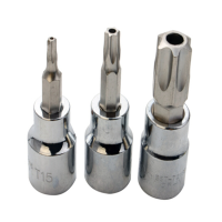 鹰之印 旋具套筒内六角花型一字十字米字旋具套筒72145