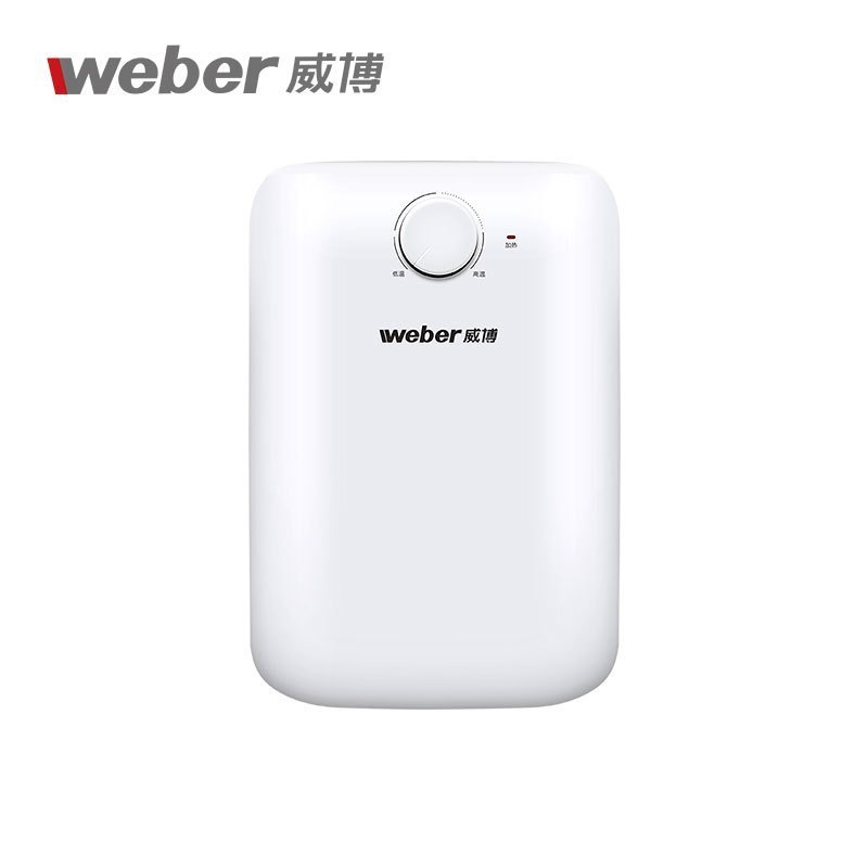 weber威博DK1 6升小型厨宝1500W速热家用电热水器厨房储水式上出水节能