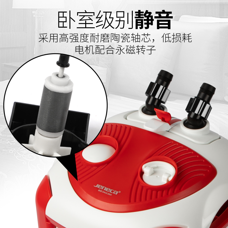 过滤桶外置鱼缸过滤器水族箱三合一过滤泵缸过滤设备高清大图