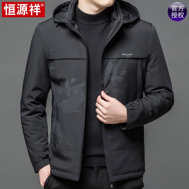 恒源祥2023新款棉衣男加厚连帽棉袄保暖棉服中年男士爸爸冬装外套
