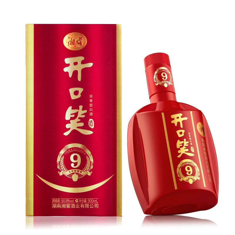 开口笑酒陈酿9大喜版 500ml*6瓶  浓香白酒