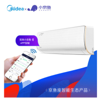 美的(Midea) i青春 KFR-35GW/WCEN8A1@ 1.5匹 一级能效 变频冷暖壁挂式空调
