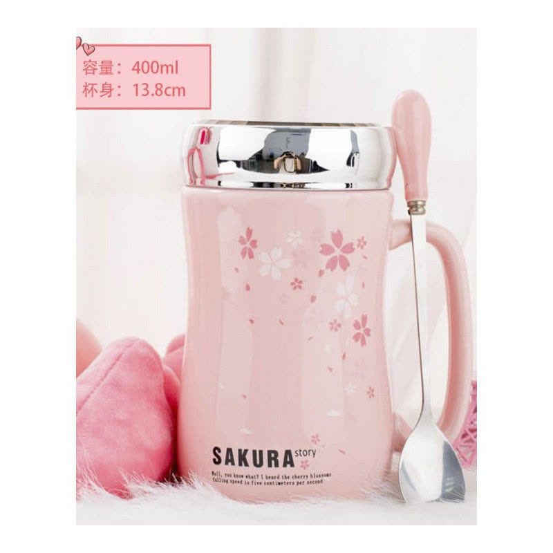 家柏饰(CORATED)茶杯少女心马克杯子带盖勺办公室女水杯陶瓷家用早餐牛奶咖啡杯图片