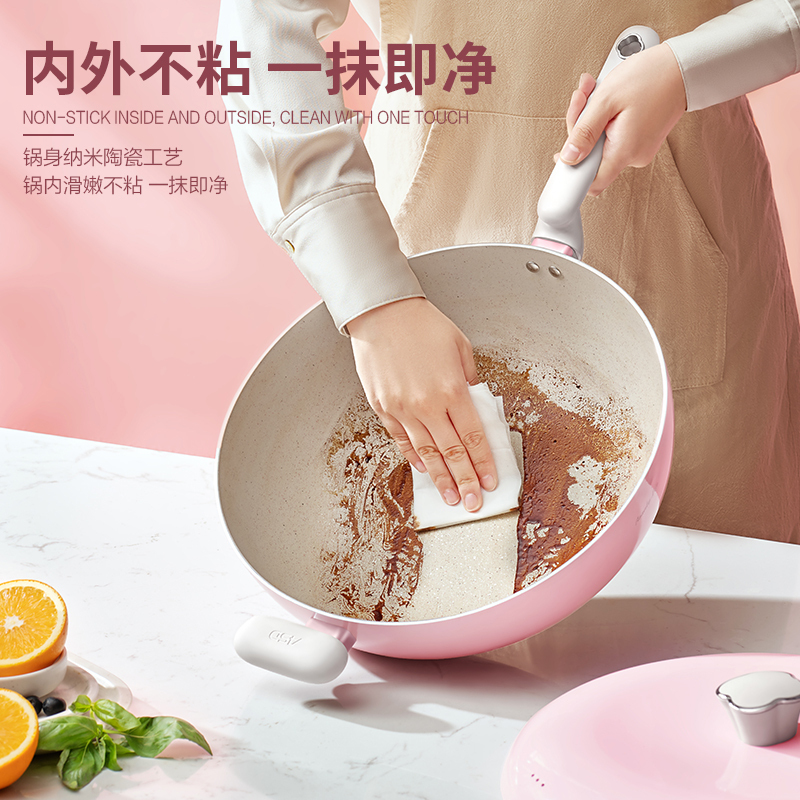 爱仕达(ASD) 爱仕达炒锅麦饭石色不粘锅家用炒菜锅电磁炉煤气灶适通用 32cm炒锅 CL32H5Q