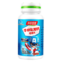 汤臣倍健 牛初乳加钙咀嚼片 60片送30片*1 旗舰店品质 增强免疫力