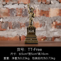 巴黎埃菲尔铁塔模型电脑桌创意小摆件家居电视柜房间卧室软装饰品L