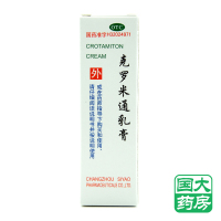 常州四药 克罗米通乳膏 10g