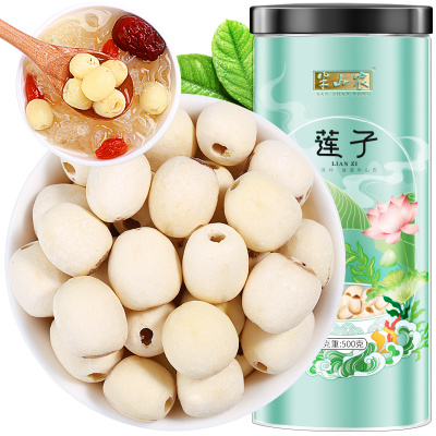 半山农 莲子500克