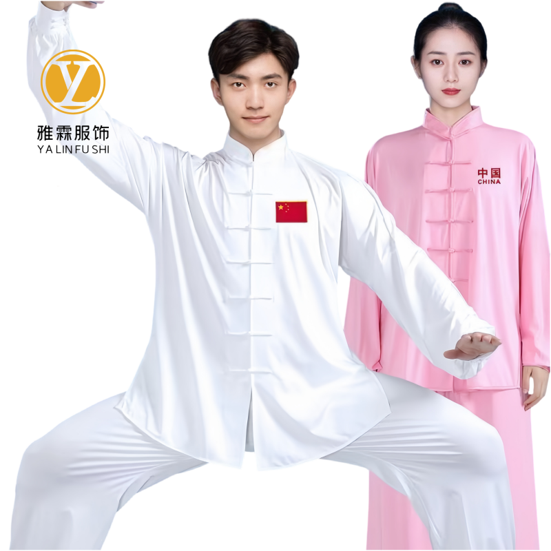 雅霖服 太极服中国风团队武术服YLF-TJ88 套高清大图