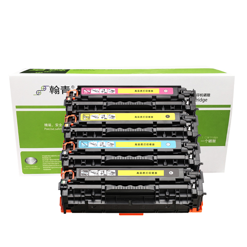 翰青CRG-318硒鼓CRG-418 适用佳能MF725cdn 7200 7660 8350 红色（单位：件）