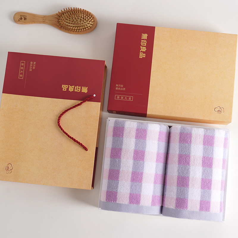 无印良品(HOME)A类纯棉柔软亲肤毛巾