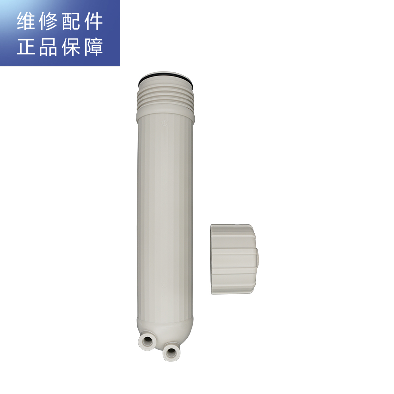 帮客材配 惠而浦净水器R50C61、R50C62、R50C63净水机 反渗透膜壳 RO膜壳 滤芯壳 滤瓶 滤芯容器高清大图