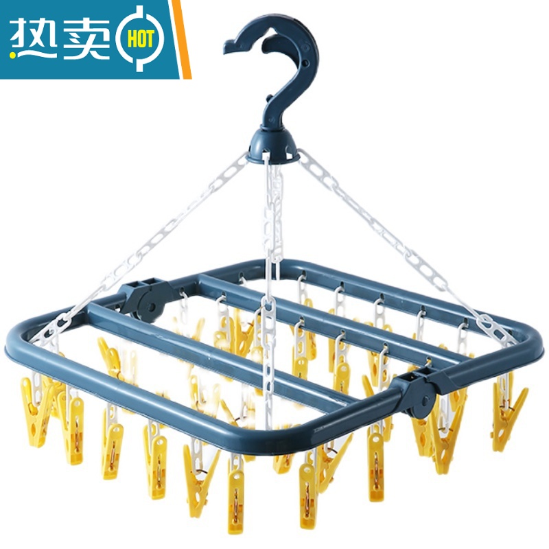 敬平多夹子衣架家用晾袜子器学生儿童夹挂衣服架子衣挂宿舍用晒袜架 椭圆型12夹蓝+黄 1个衣夹高清大图