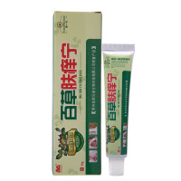 百草肤痒宁乳膏 驼峰牌百草肤痒宁抑菌乳膏软膏正品 买2送1 5送5