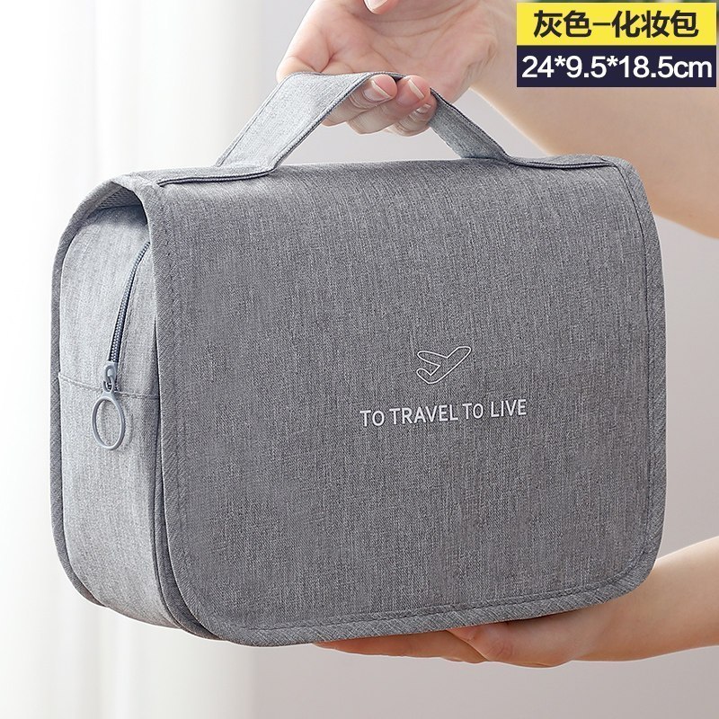 家柏饰(CORATED)网红化妆包小号便携简约少女心洗漱包收纳盒大容量男士化妆袋 灰色【阳离子】挂式洗漱包
