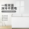海尔(Haier) 卧式冰柜 家用冷藏冷冻双温 215升