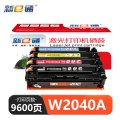 新e通硒鼓416适用惠普W2040A粉盒M454nw M454dn墨盒 套