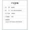 格之格粉盒NT-CNLS5353MMAX适用于Lanxum GA7530cdn GA3530CDN3000页#