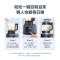 美的(Midea) 破壁机家用1.2L豆浆机低音安睡智能WIFI辅食机隔音罩降噪料理机榨汁机 MJ-BL80S01