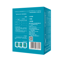 完达山育见金装幼儿配方奶粉3段400g