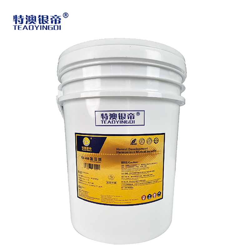 特澳银帝 氯洁剂YD-A06 25kg/桶高清大图