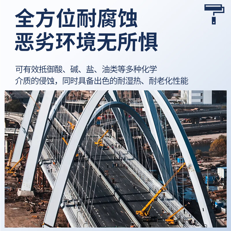 阿莫西 环氧面漆 防锈漆防腐金属漆耐酸碱油漆耐水游泳池涂料 20KG 中绿高清大图