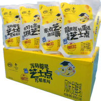 伊利酸奶网红芝士浓缩高蛋白益生菌发酵乳180g*12包12袋1酸奶泡沫箱加冰袋
