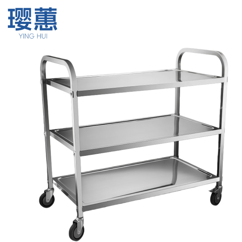 璎蕙 推车 大号 个高清大图