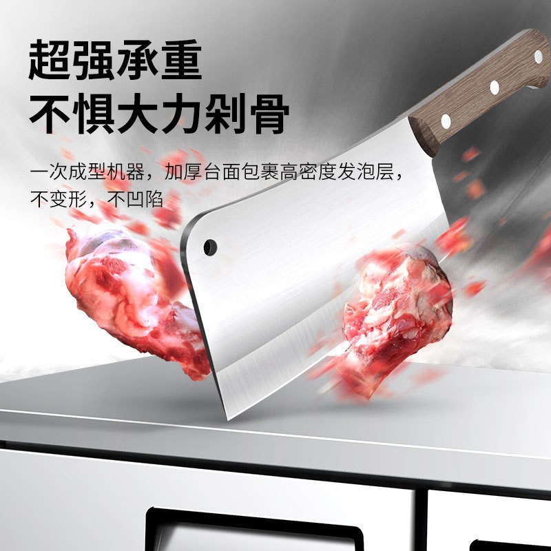 澳柯玛(AUCMA) 展示柜 HF-18X8G 工程款工作台全冷冻展示柜保鲜平冷厨房不锈钢1.8米长0.8米宽