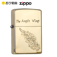 [苏宁自营]美国原装Zippo打火机正版芝宝正品纯铜翅膀天使之翼男士定制Zippo