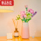 真智力积木花拼装玫瑰花向日葵积木花装饰摆件鲜花花瓶拼奇积木花束
