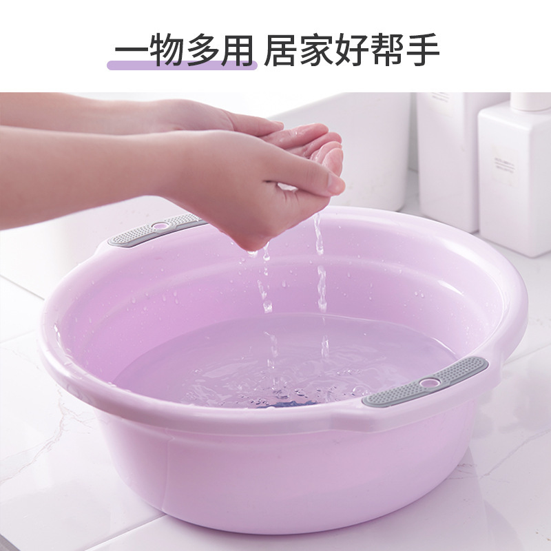 家用洗脸盆塑料盆加厚圆形洗菜盆搓衣盆洗衣服盆 中号350*120紫色 3个组