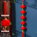 小灯笼串新年灯笼挂饰过春节布置挂件-【7#】绒面_全红灯笼5连串2个装