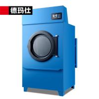 德玛仕（DEMASHI）全自动大型洗脱机工业洗脱衣机商用水洗机变频洗涤设备 15KG烘干机HGJ-30 （XY）