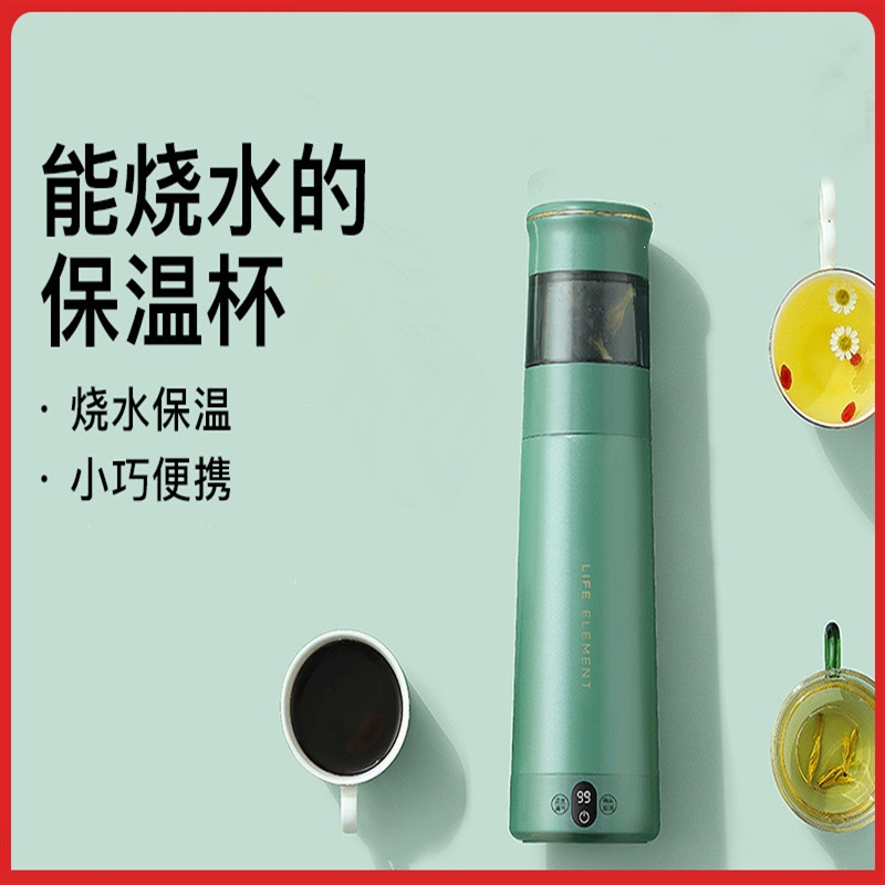 苏宁宜品电水壶i139-h01报价_参数_图片_视频_怎么样_问答-苏宁易购