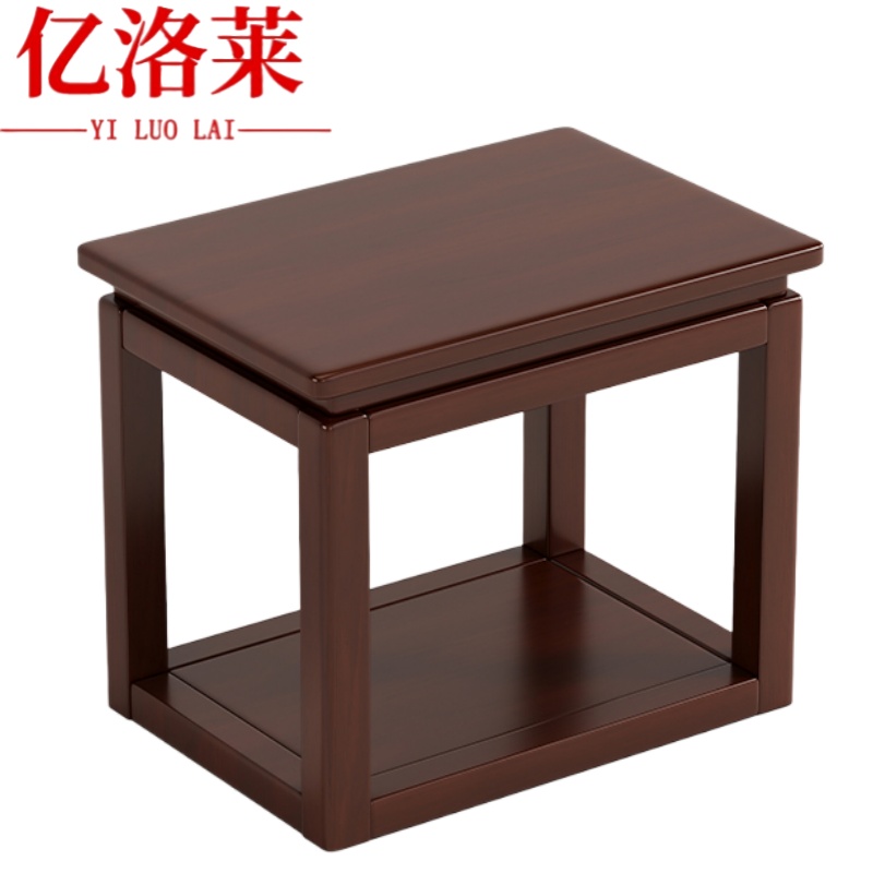 亿洛莱 实木茶几 68*48*56cm 张高清大图
