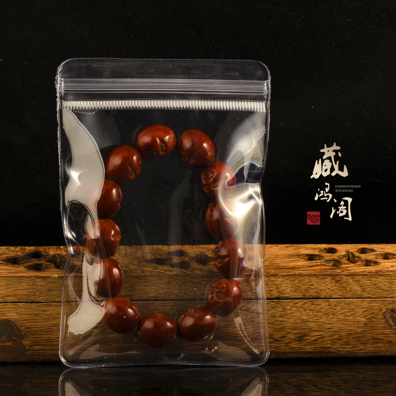 文玩袋自封拉链塑密封袋佛珠储物加厚透明手串首饰收纳收藏自封袋收纳袋 三维工匠高清大图