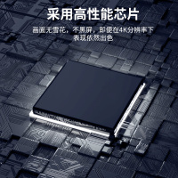 晶华(JH)HDMI音频分离器 高清4K 机顶盒电脑PS4连接电视外接耳机音响音频转换器 黑色 Z119