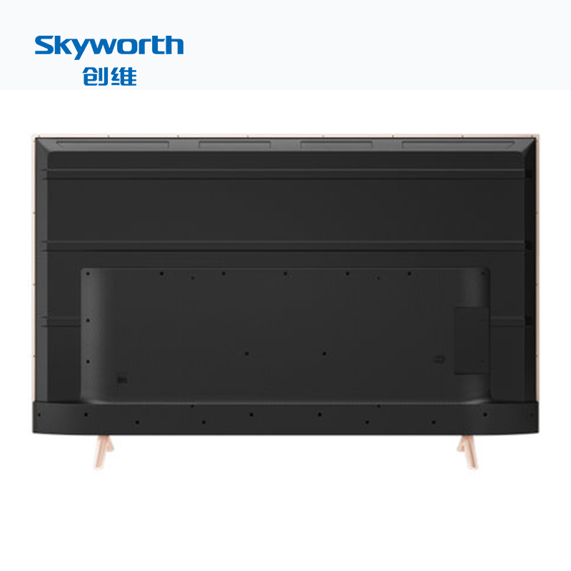 创维(SKYWORTH)75G25 75英寸4K超高清 HDR全金属超大屏 AI人工智能语音 蓝牙网络WIFI液晶电视机