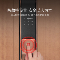 kaadas 凯迪仕 K9-V 指纹锁 智能锁家用防盗门锁 电子锁 红古铜色