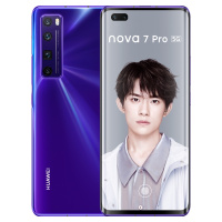 华为(HUAWEI) 华为nova7 Pro 5G 全网通版 8GB+256GB 仲夏紫 麒麟985 后置四摄 移动联通电信5G拍照游戏智能手机 华为nova7pro5g手机