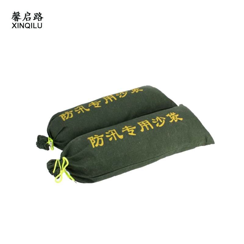 馨启路 防洪防汛沙袋 30*70cm (1个)高清大图
