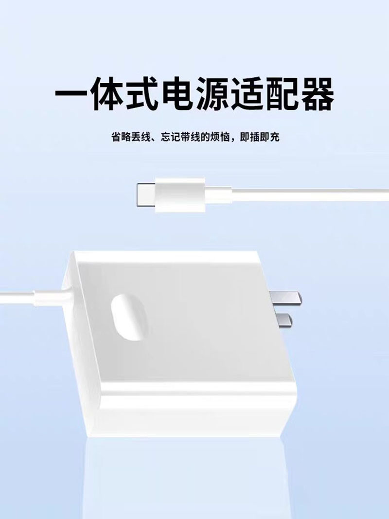 中锐智采 适用华为电脑充电线华为MateBook16/16S笔记本电脑充电器135W快充荣耀MagicBook16充电头高清大图
