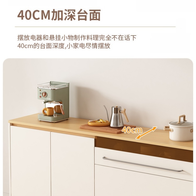 铭思达矮柜高清大图