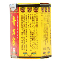 奇力康霜抑菌霜成人皮肤抑菌乳膏止痒皮肤外用