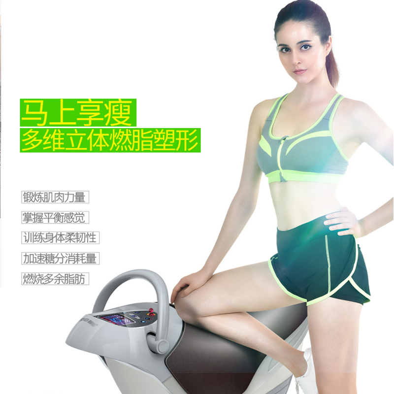 企购优品施耐德 电动骑马机