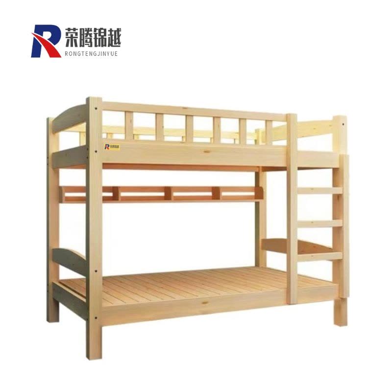 荣腾锦越 双层床 100*200*165cm 张图片