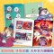 [正版]赠三国群英卡赛雷三分钟漫画三国演义全6册 赛雷四色全彩漫画三国演义电影式全场景爆笑漫画沉浸式阅读课外历史读物