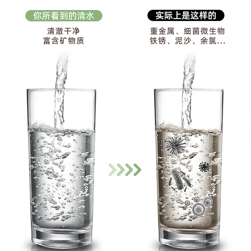 班伯斯BENBORSH 水龙头过滤器家用自来水净化器净水厨房龙头滤嘴延伸防溅(全新升级陶瓷滤芯款+原装陶瓷滤芯*20)